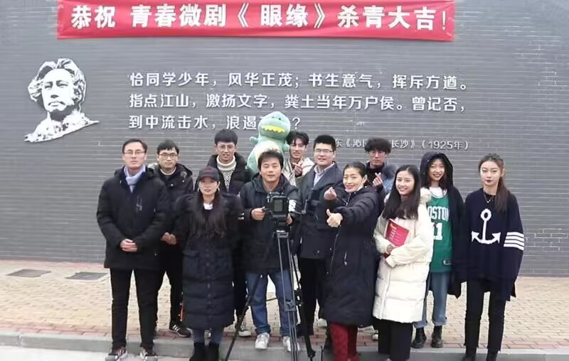 QQ图片20230603163318