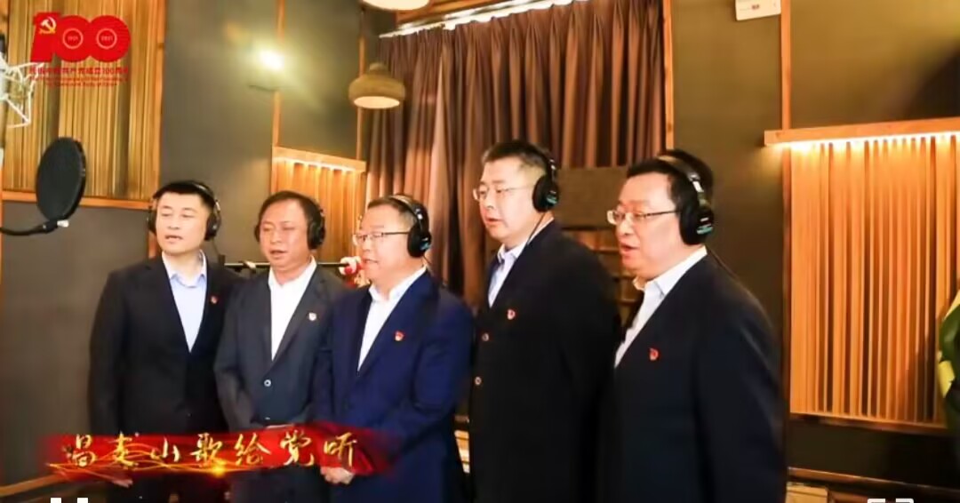 QQ图片20230603182610